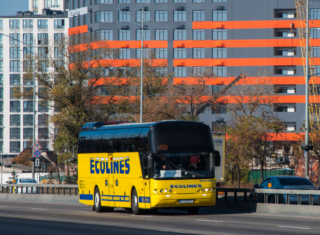 Киев, Neoplan N1116 Cityliner № 616