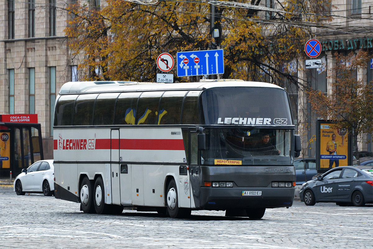 Киевская область, Neoplan N116/3L Cityliner № AI 0322 EI