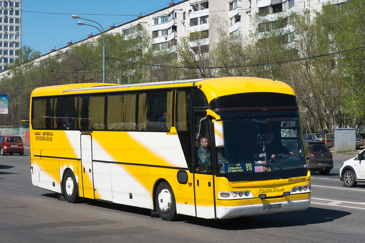 Владимирская область, Neoplan N316SHD Euroliner № В 138 РХ 33