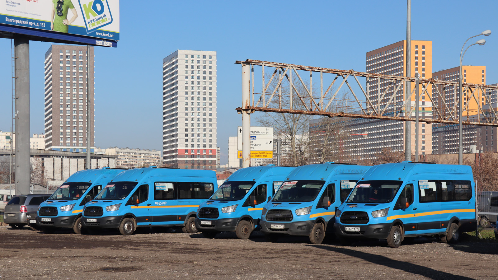 Όμπλαστ της Μόσχας, Ford Transit FBD [RUS] (Z6F.ESG.) # Р 260 ТЕ 777