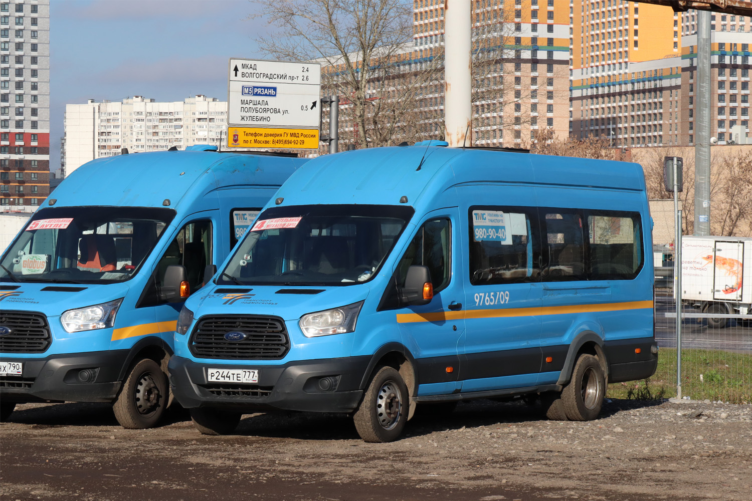 Московская область, Ford Transit FBD [RUS] (Z6F.ESG.) № Р 244 ТЕ 777