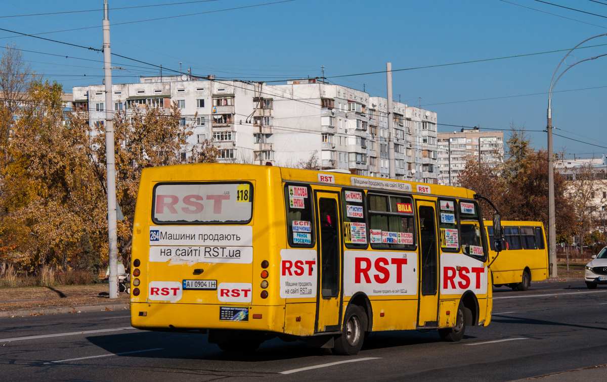 Киев, Богдан А09202 № 264