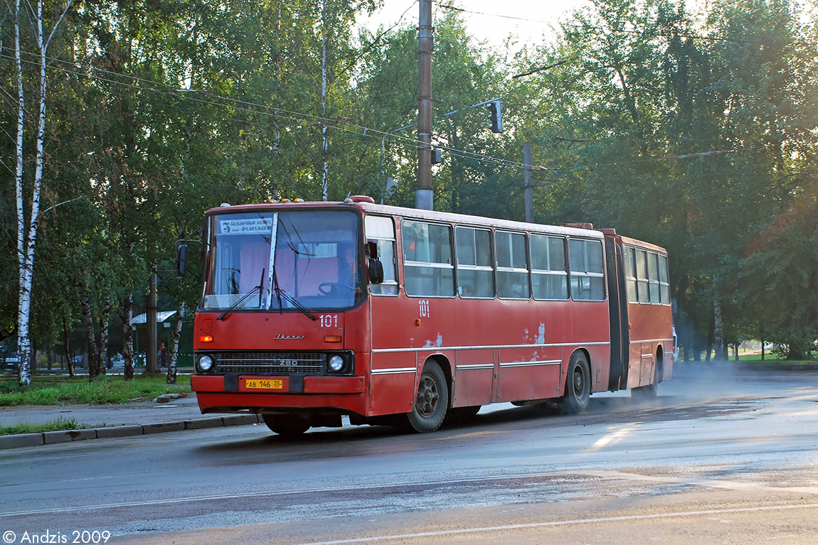 Вологодская область, Ikarus 280.33 № 101