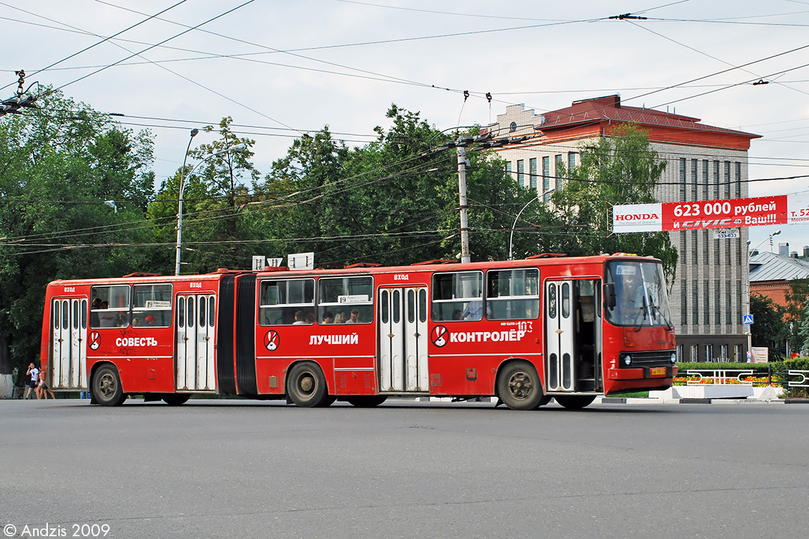 Вологодская область, Ikarus 280.33 № 103