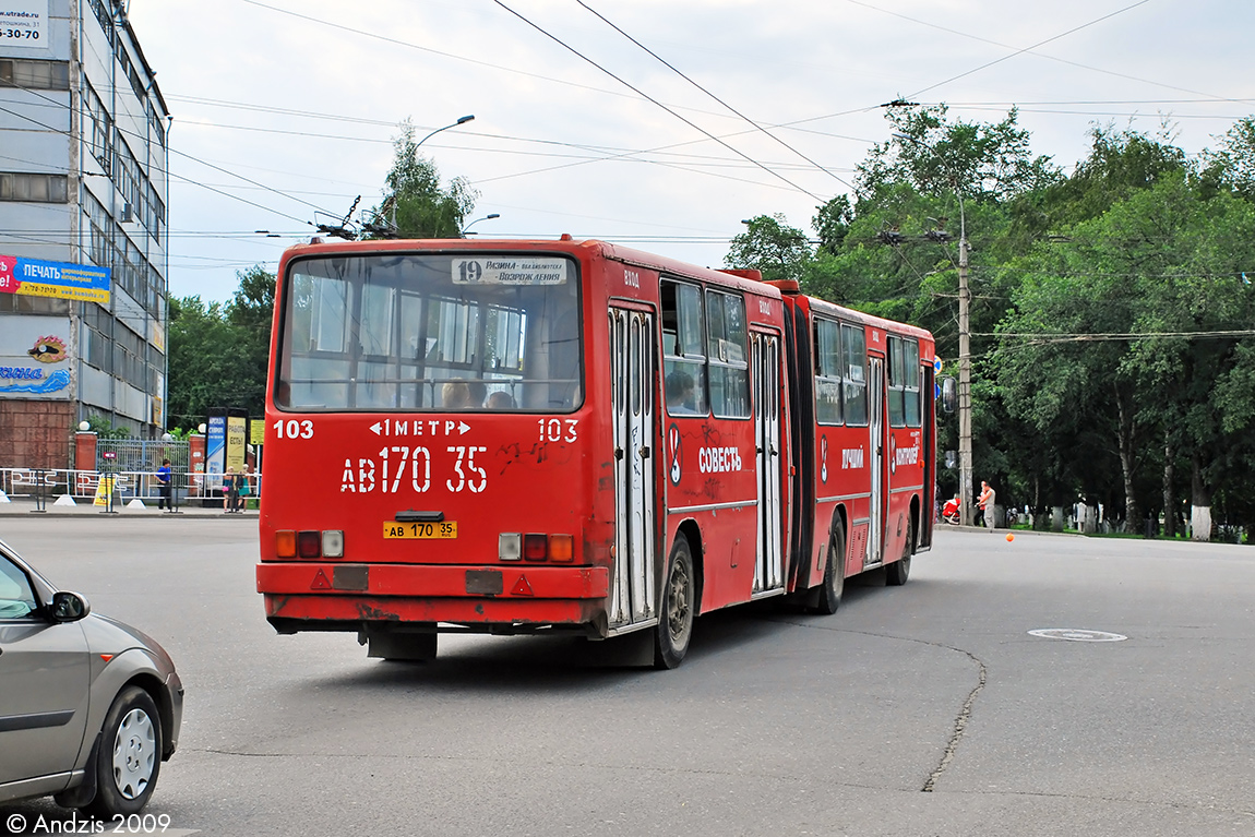 Вологодская область, Ikarus 280.33 № 103