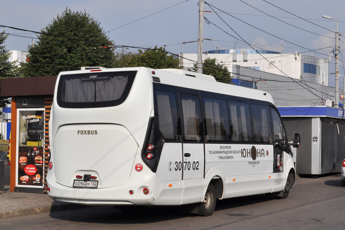Калининградская область, FOX-2250 № О 094 ВМ 152
