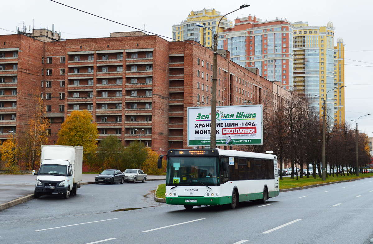 Санкт-Петербург, ЛиАЗ-5292.21 № 021