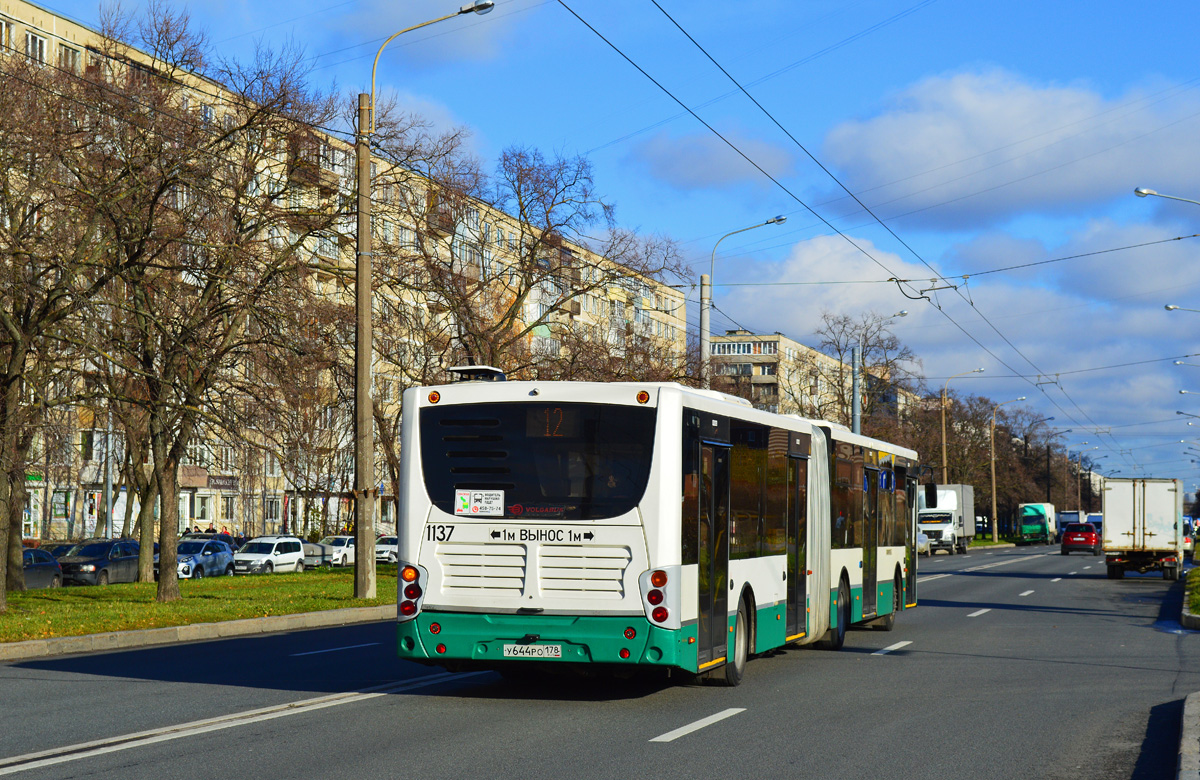 Санкт-Петербург, Volgabus-6271.00 № 1137