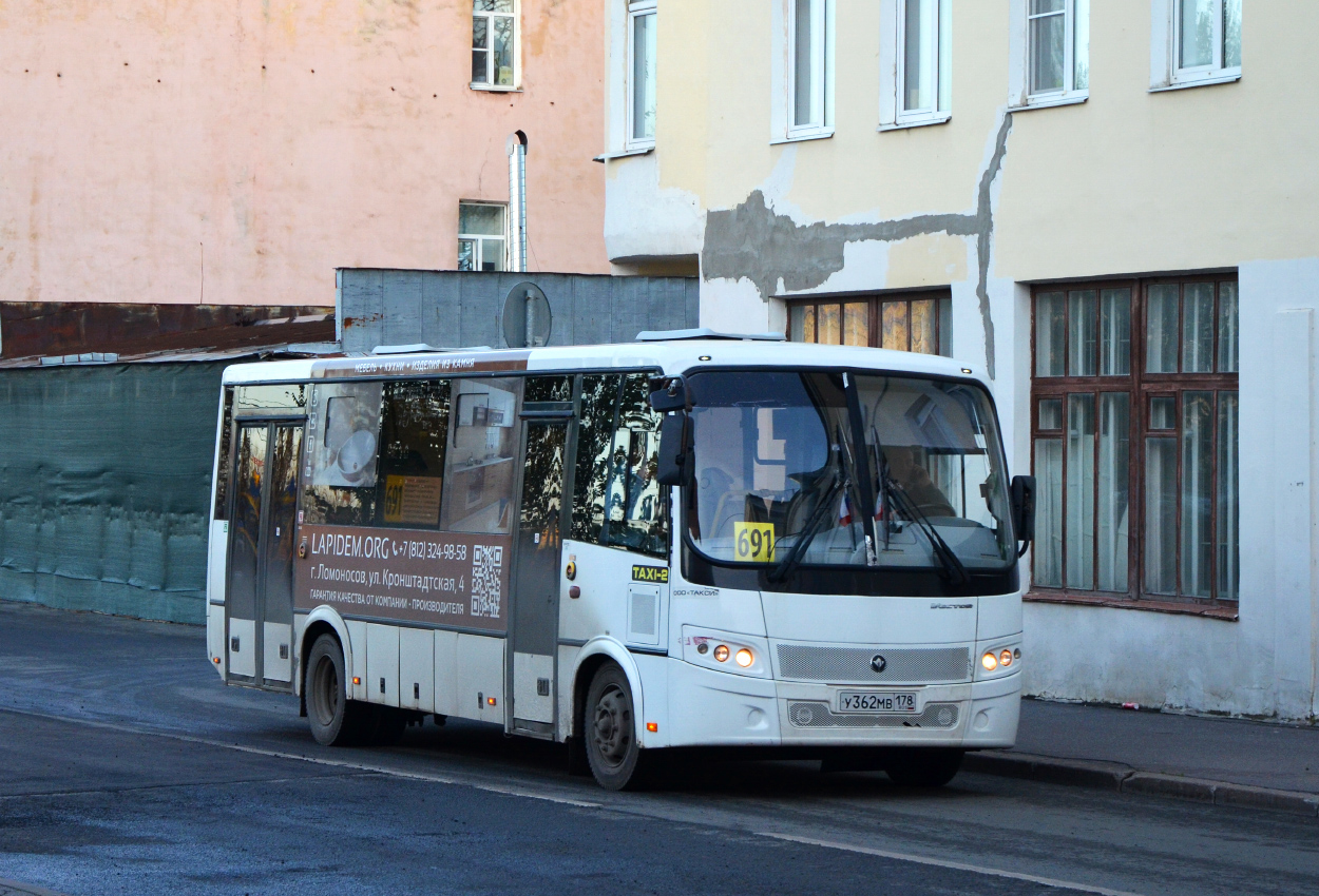 Санкт-Петербург, ПАЗ-320414-05 "Вектор" (1-2) № У 362 МВ 178