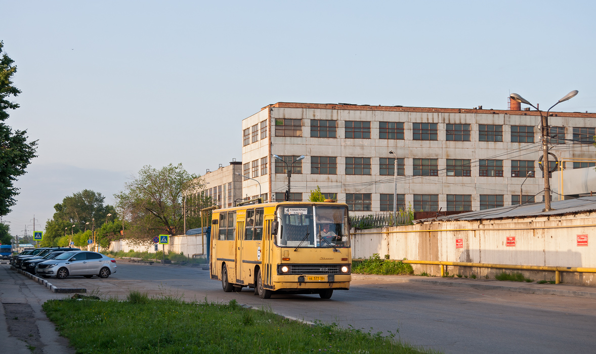 Рязанская область, Ikarus 260.37 № 1336