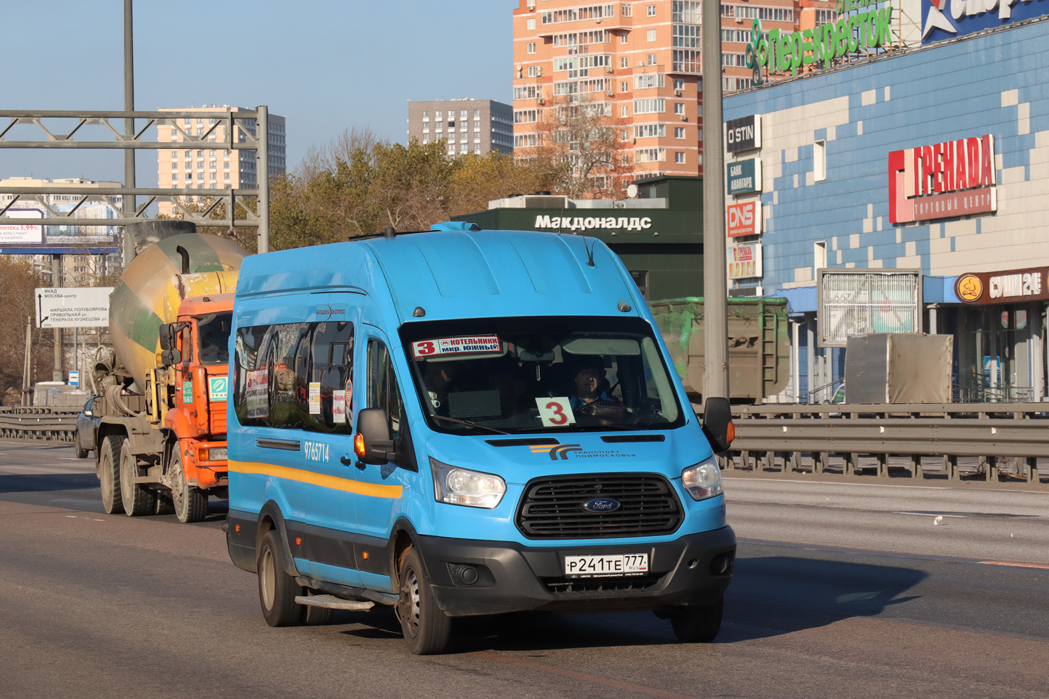 Московская область, Ford Transit FBD [RUS] (Z6F.ESG.) № Р 241 ТЕ 777