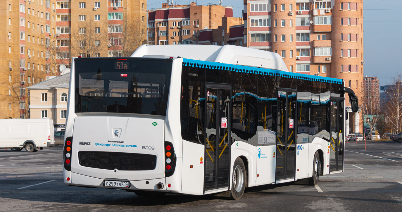 Bashkortostan, NefAZ-5299-30-57 č. 6757; Bashkortostan — Presentation of new buses for Bashavtotrans