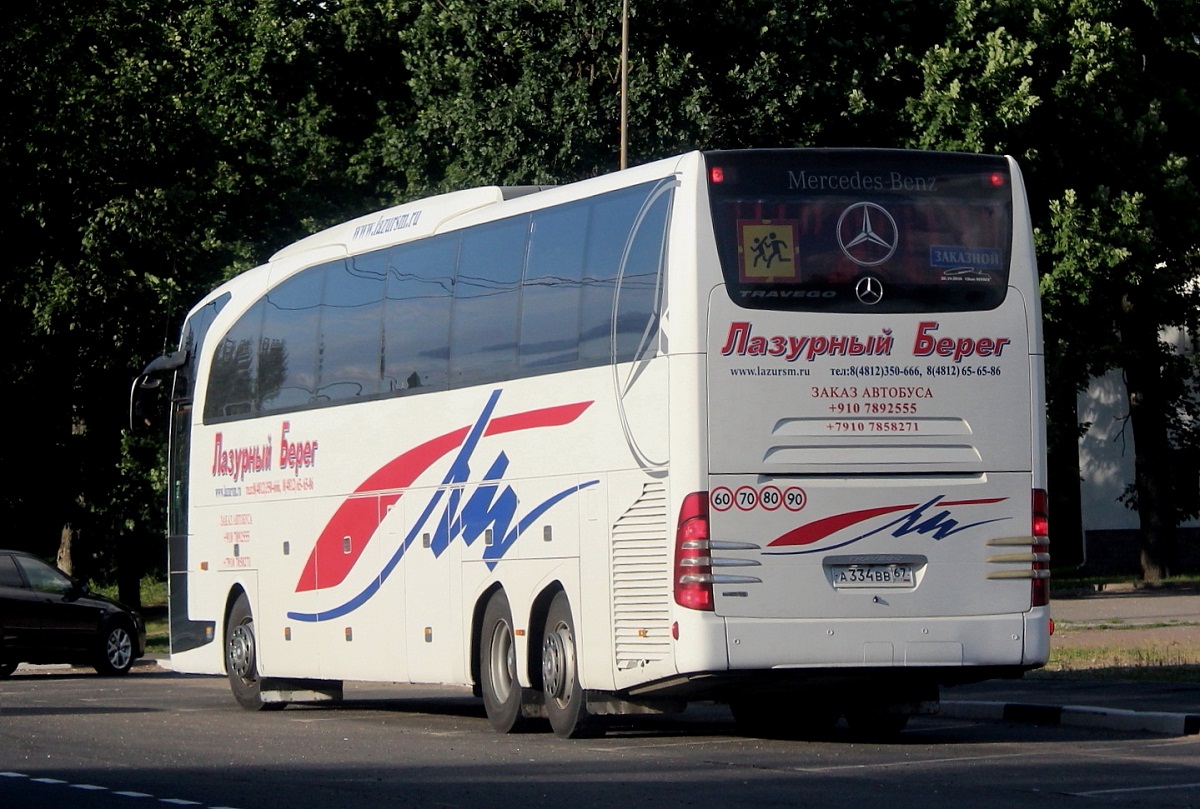 Смоленская область, Mercedes-Benz Travego II L SHD 17SHD facelift № А 334 ВВ 67