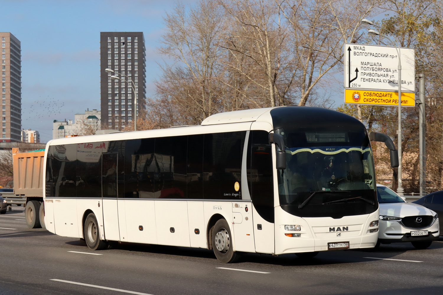 Московская область, MAN R14 Lion's Regio C ÜL314 C № 704