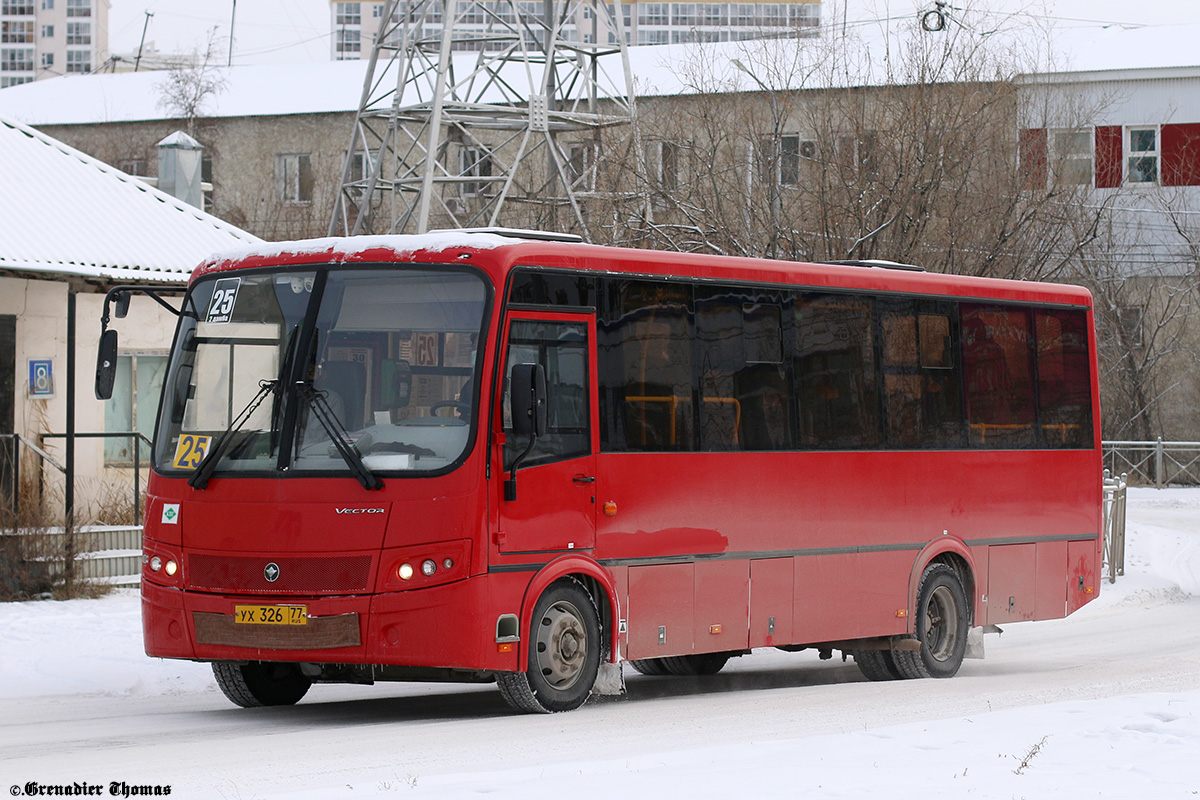 Саха (Якутия), ПАЗ-320414-14 "Вектор" № УХ 326 77