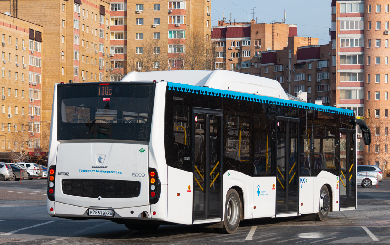 Baszkortostan, NefAZ-5299-30-57 Nr 6595; Baszkortostan — Presentation of new buses for Bashavtotrans