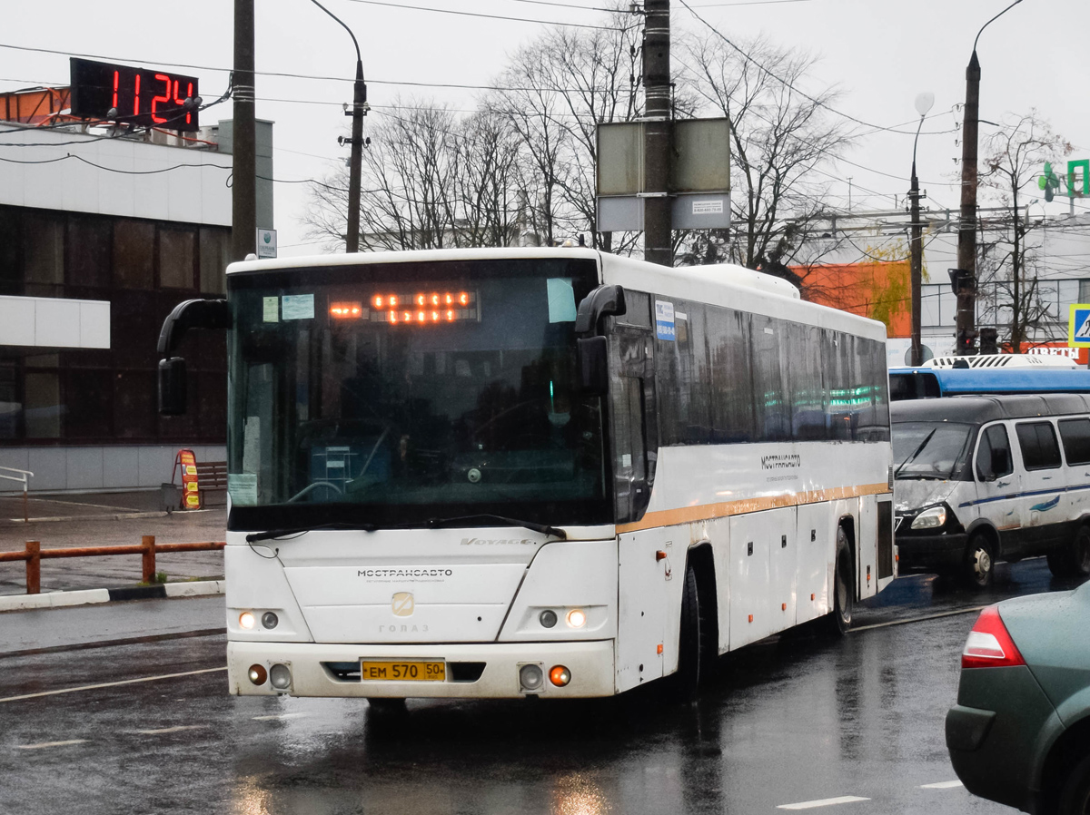 Московская область, ГолАЗ-525110-11 "Вояж" № 0838; Московская область, ГАЗ-322130 (XTH, X96) № Т 147 ЕС 190