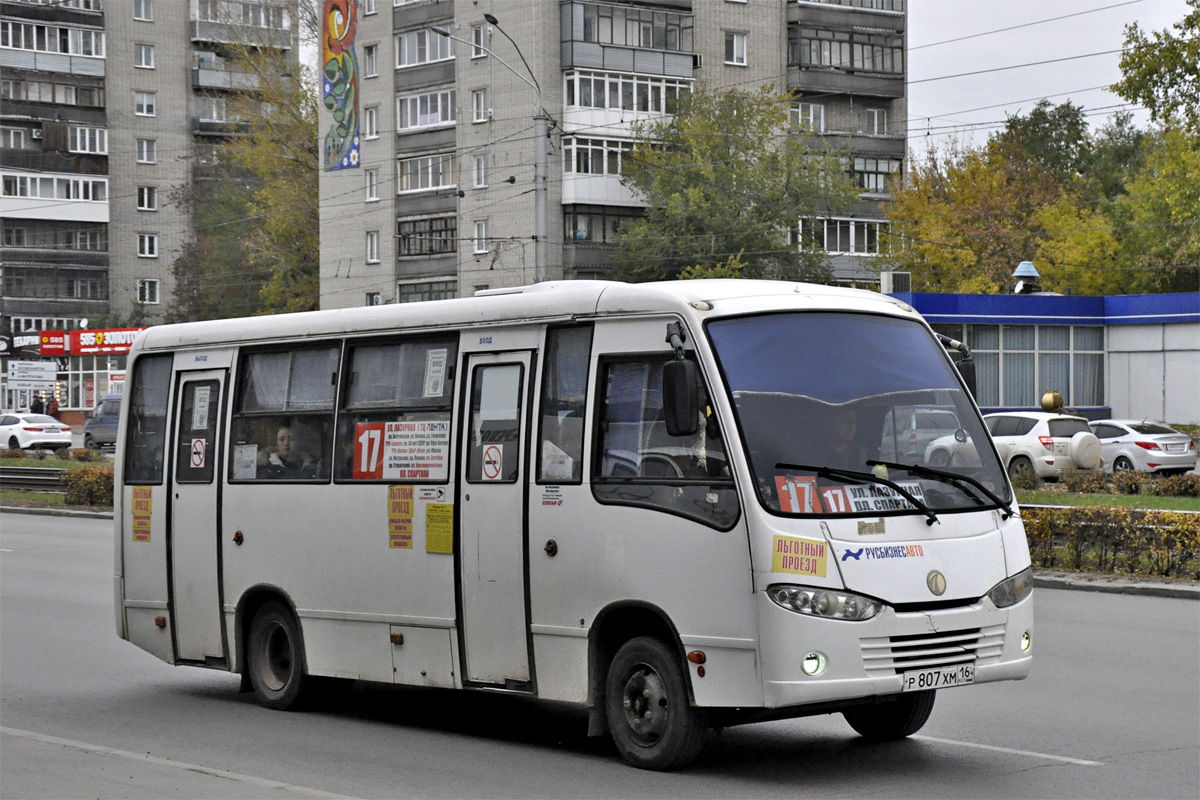 Алтайский край, Real № Р 807 ХМ 16