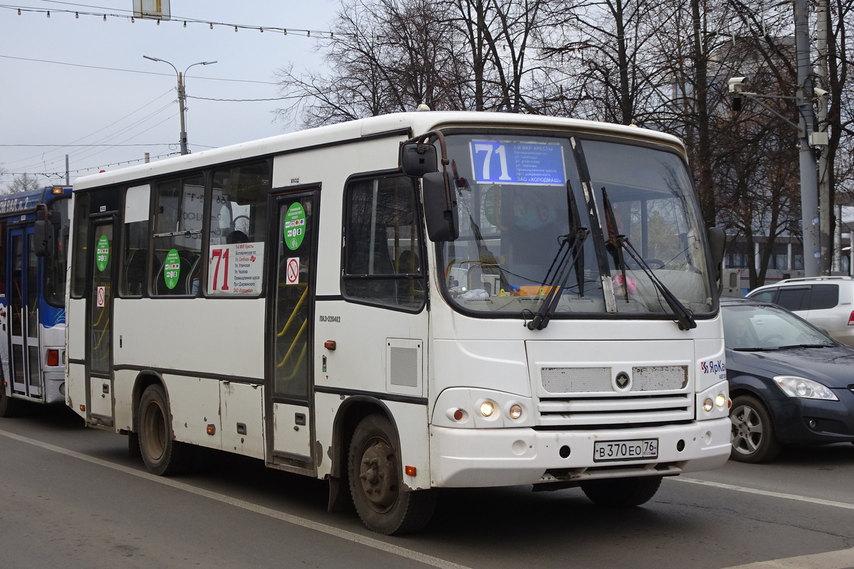 Ярославская область, ПАЗ-320402-05 № В 370 ЕО 76