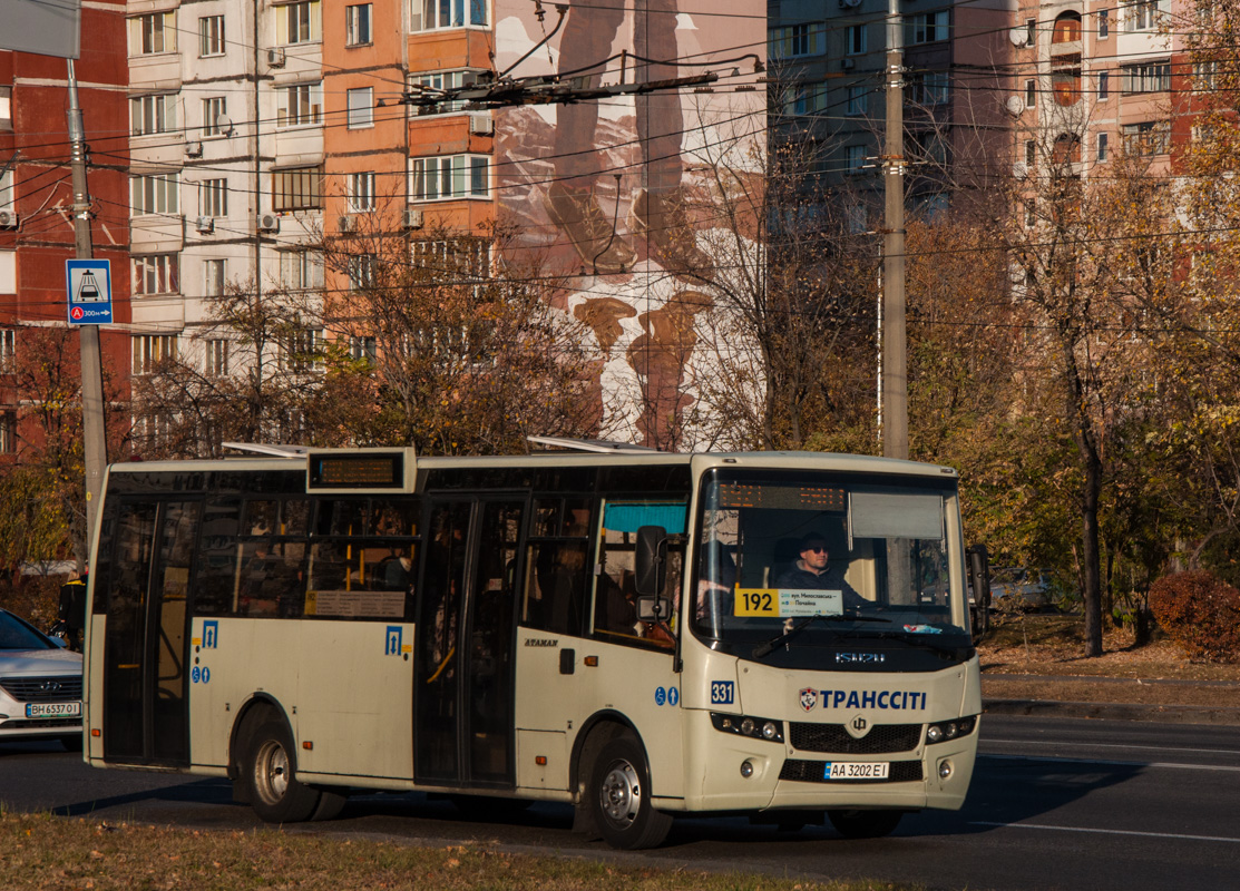 Киев, Ataman A092H6 № 331