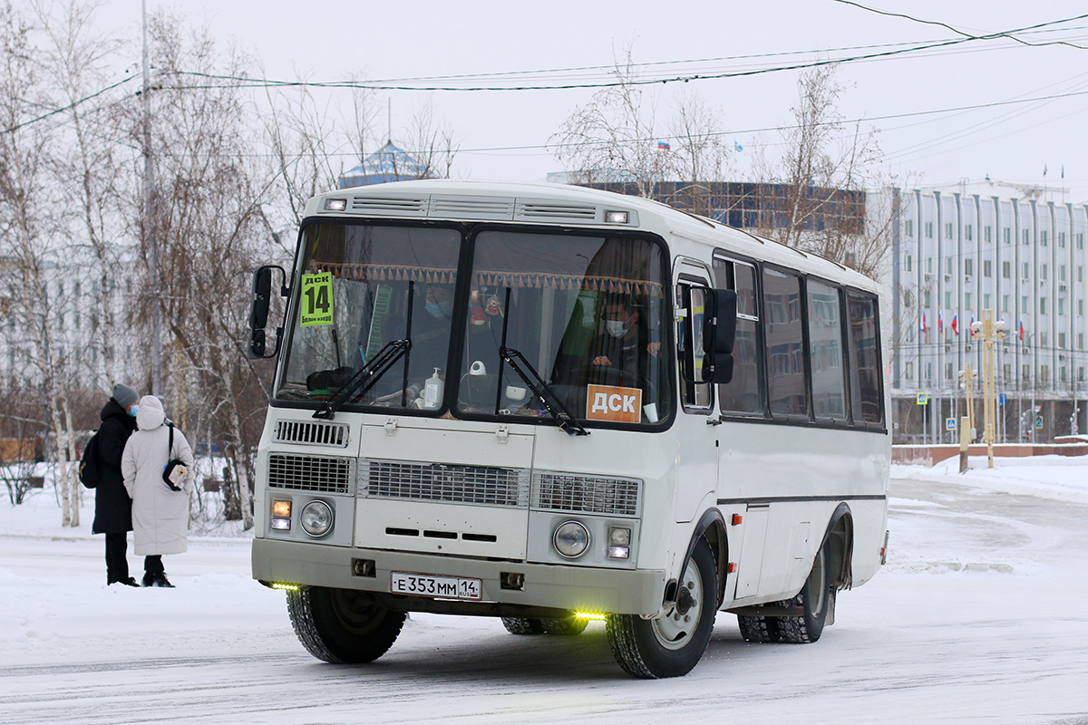 Саха (Якутия), ПАЗ-32054-60 № Е 353 ММ 14