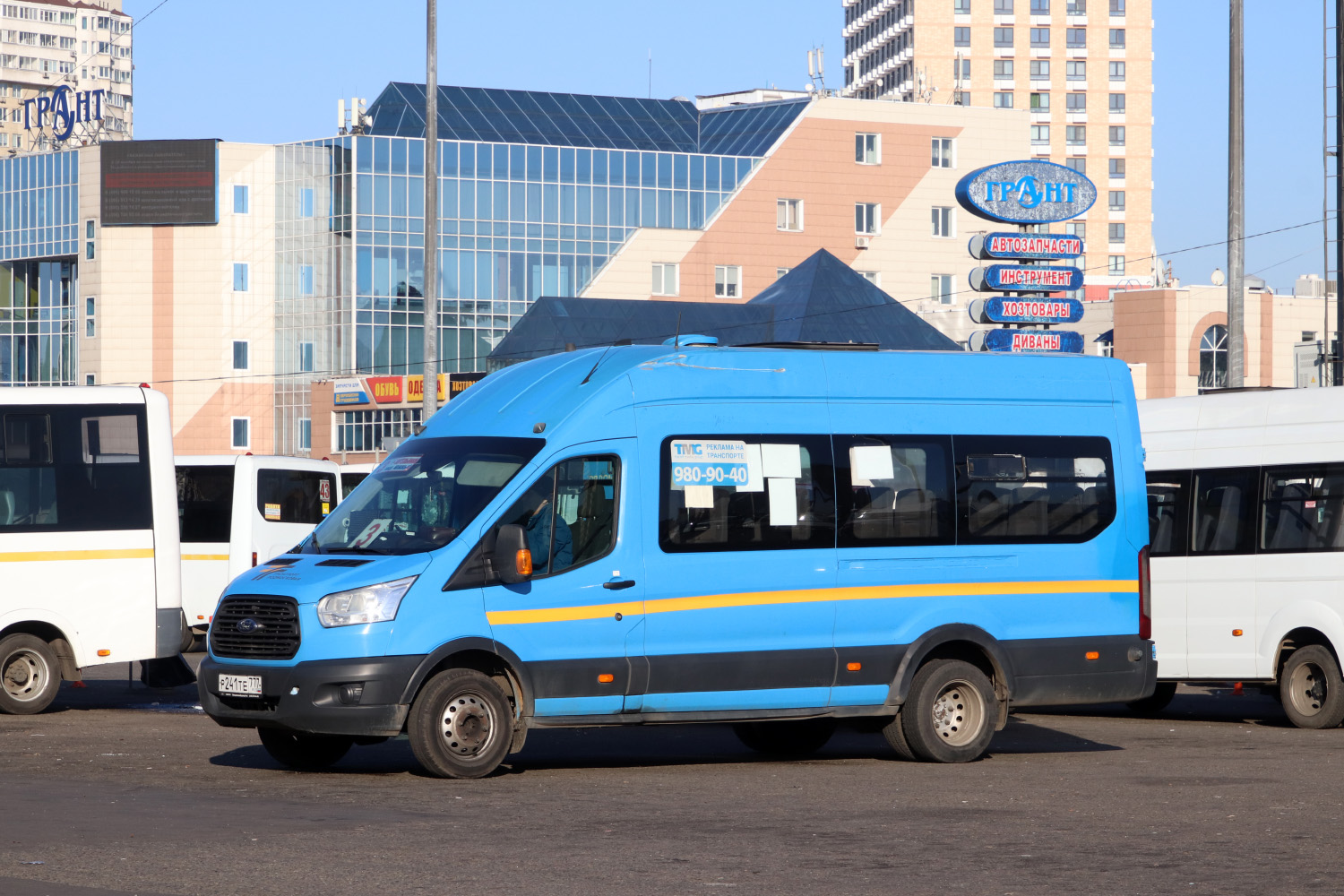 Московская область, Ford Transit FBD [RUS] (Z6F.ESG.) № Р 241 ТЕ 777