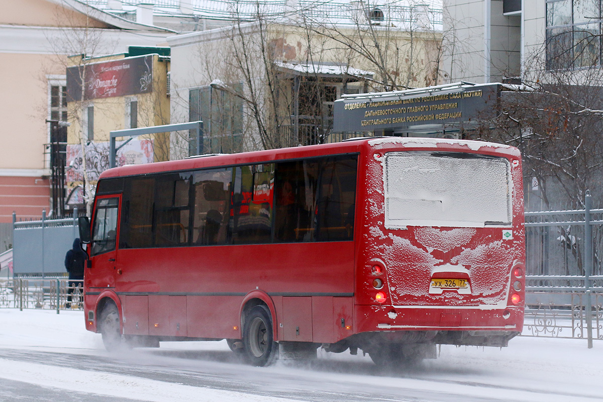 Саха (Якутия), ПАЗ-320414-14 "Вектор" № УХ 326 77