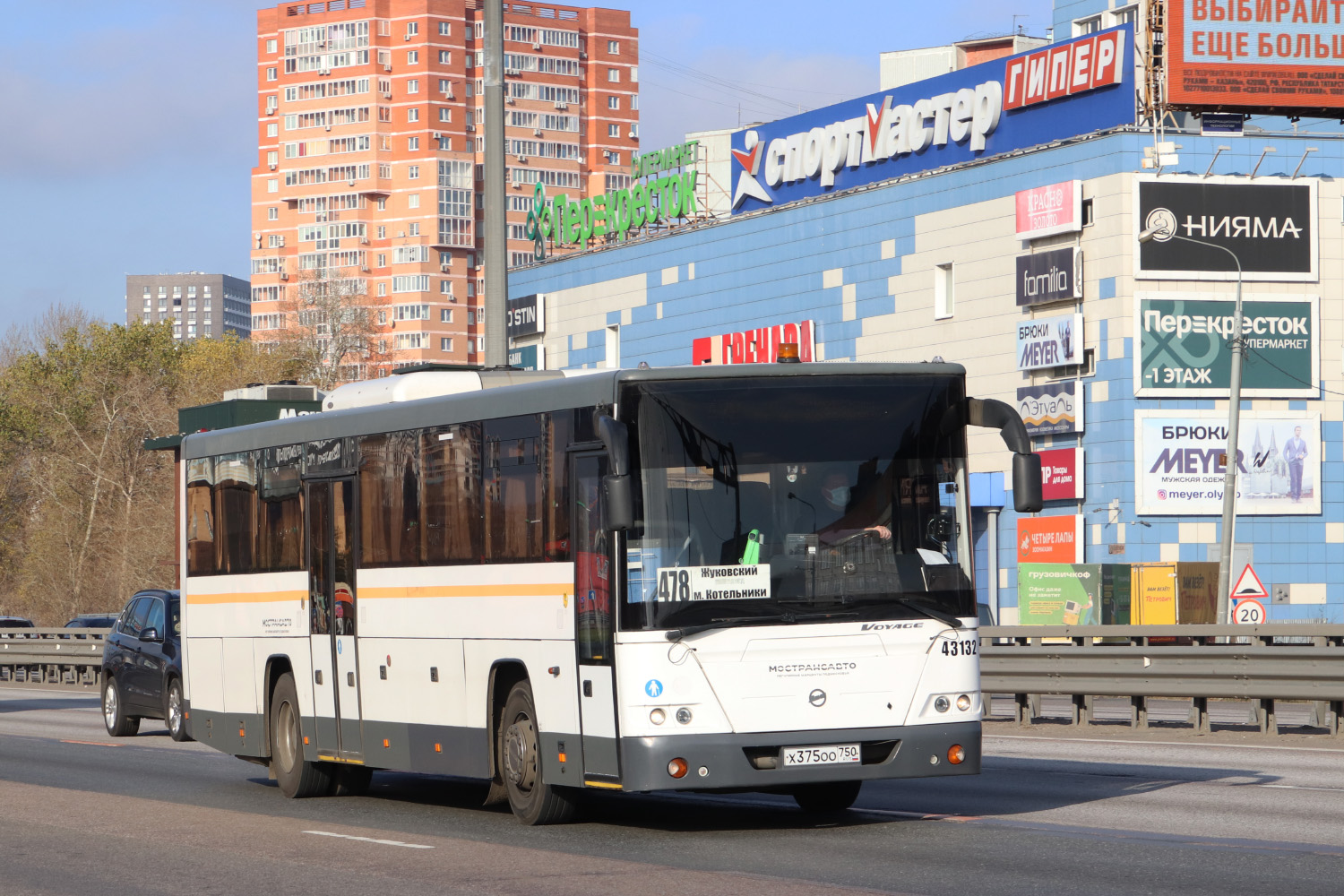 Московская область, ЛиАЗ-5250 № 4332