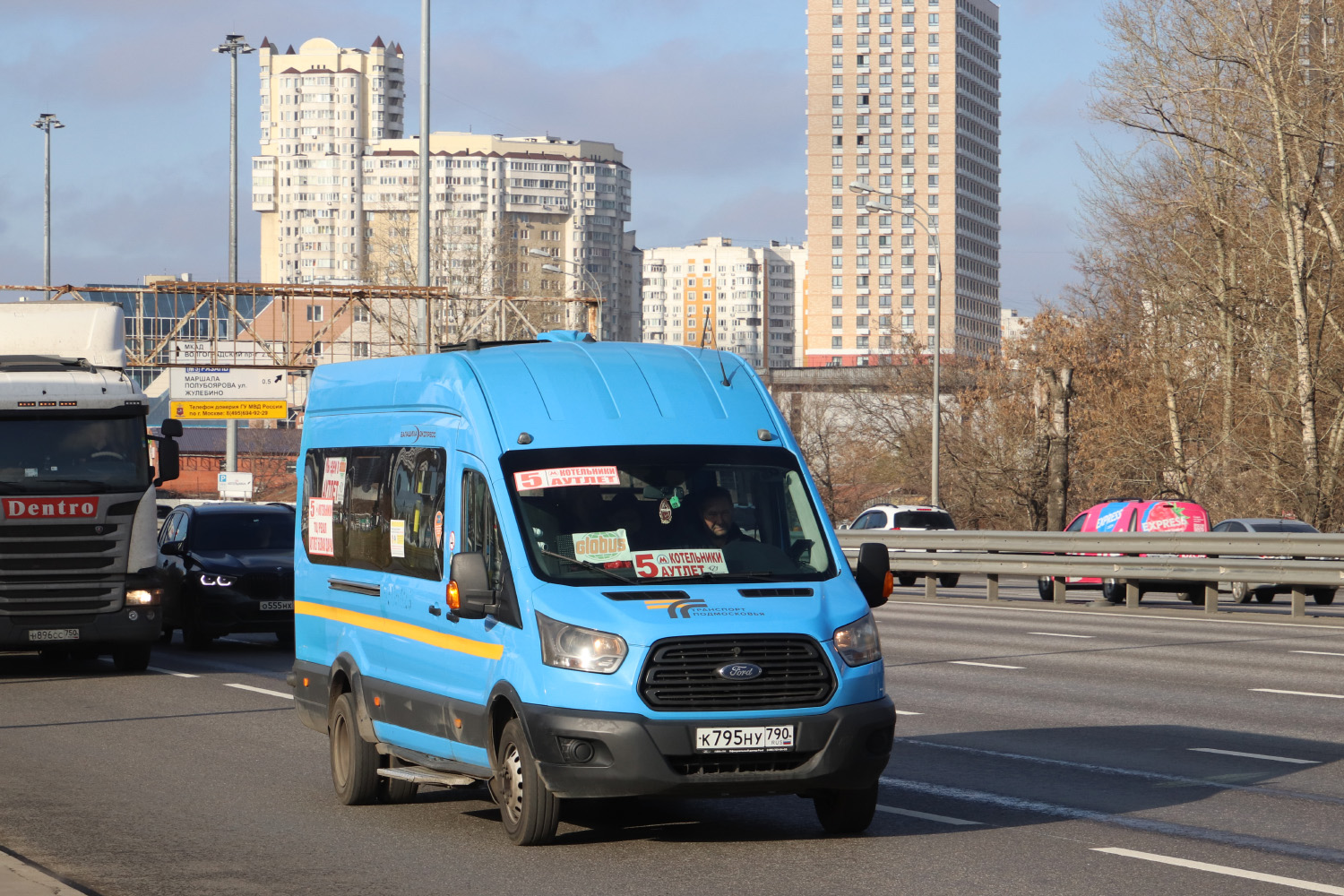 Московская область, Ford Transit FBD [RUS] (Z6F.ESG.) № К 795 НУ 790