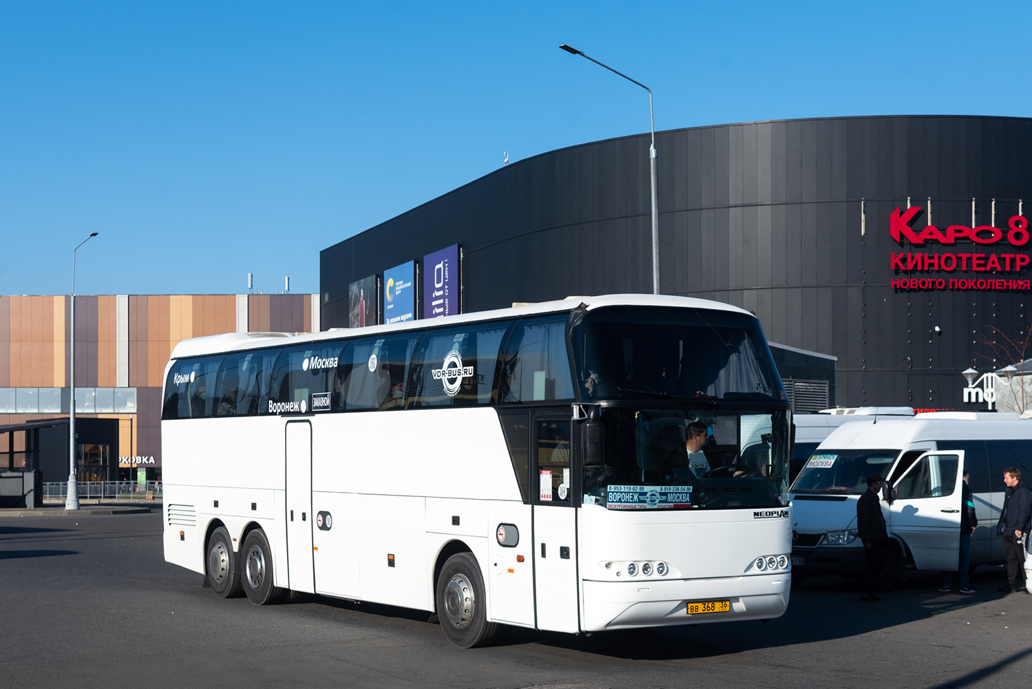 Воронежская область, Neoplan PA1 N1116/3H Cityliner H № ВВ 368 36