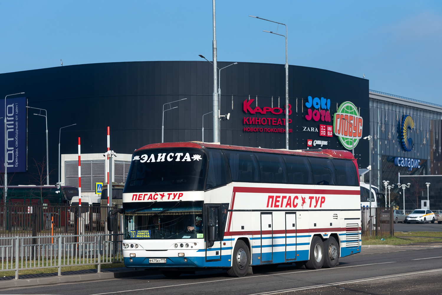 Калмыкия, Neoplan PA6 N1117/3H Spaceliner H № Р 475 КУ 777