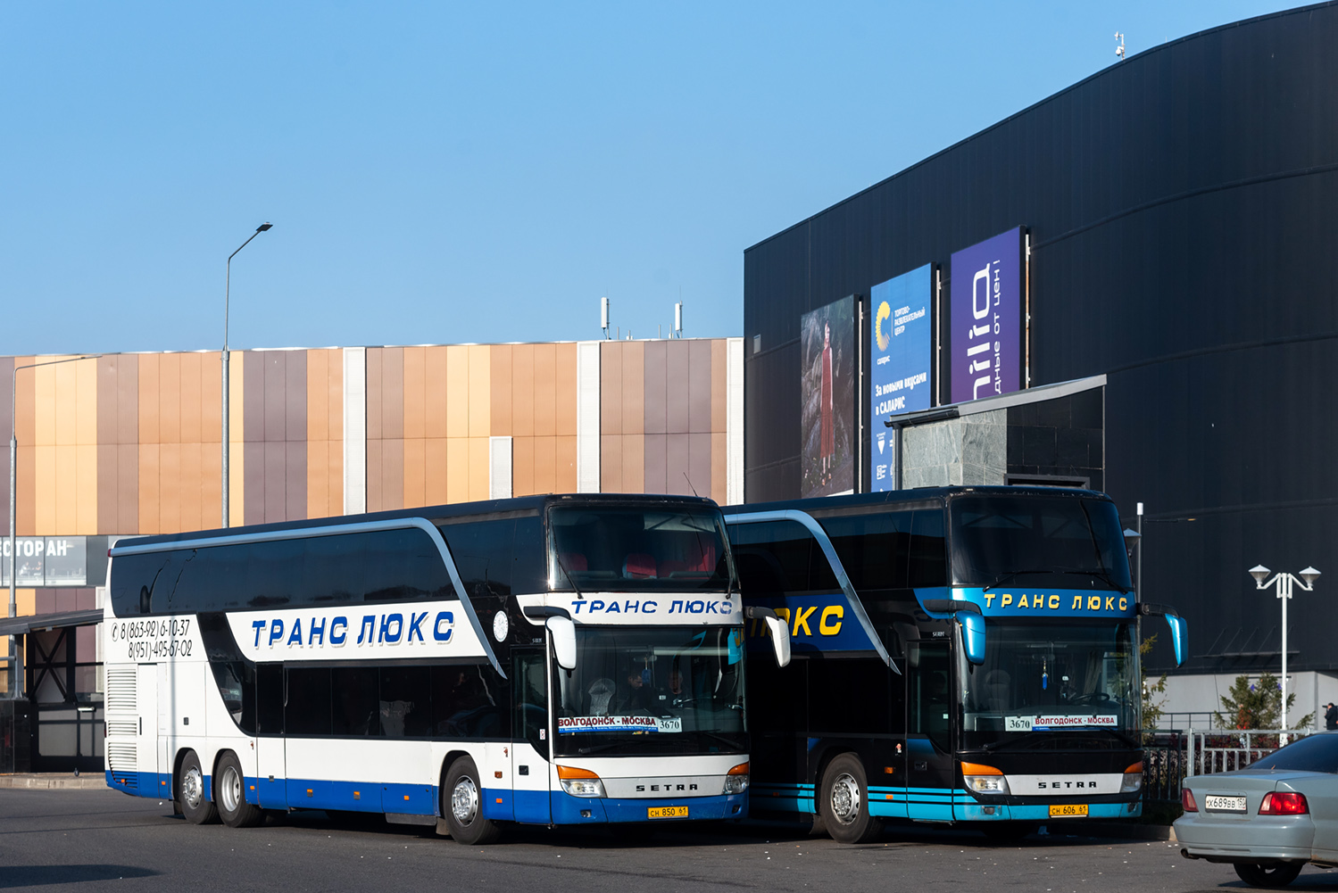 Rostov region, Setra S431DT # СН 850 61