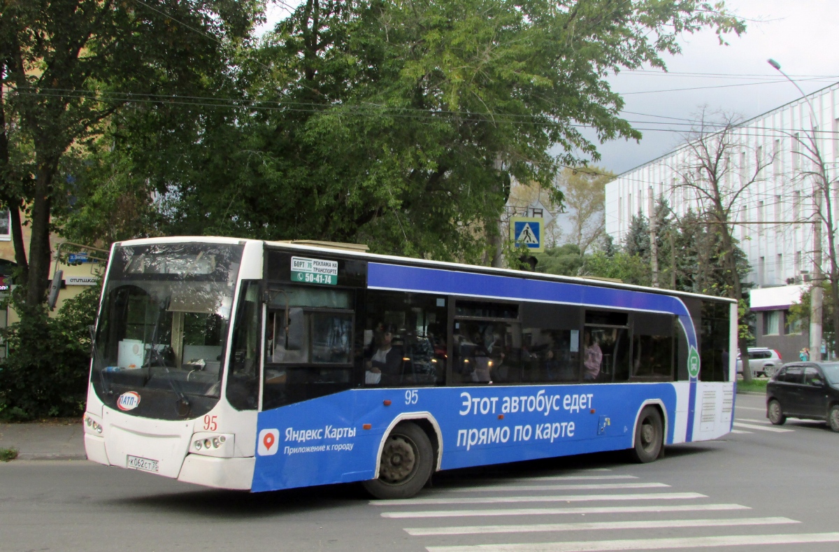 Obwód wołogodzki, VMZ-4252 "Olimp" Nr 95