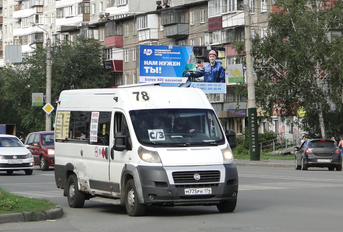 Челябинская область, Нижегородец-FST613 (FIAT Ducato) № М 775 РН 174