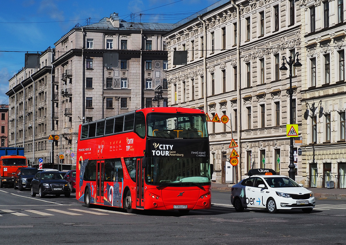 Санкт-Петербург, UNVI Urbis 2.5DD № С 730 АО 178
