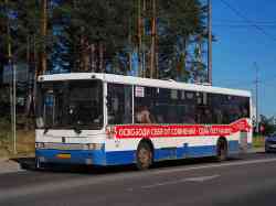 558 КБ