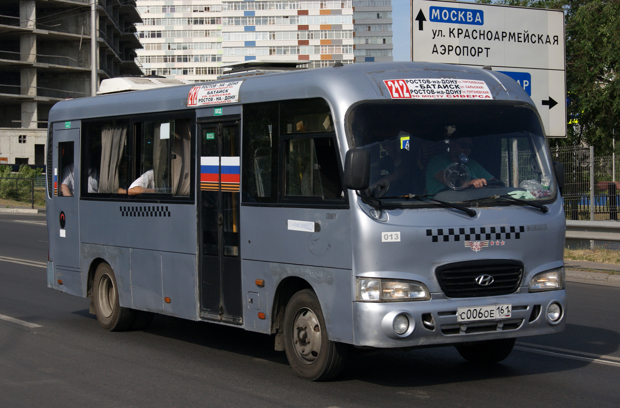 Ростовская область, Hyundai County LWB C09 (ТагАЗ) № 013