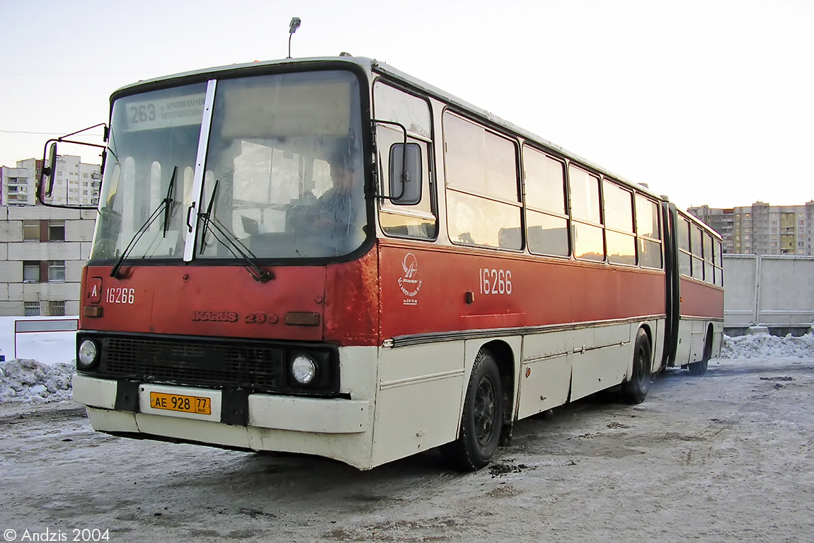 Москва, Ikarus 280.33 № 16266