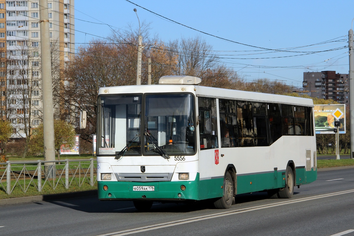 Санкт-Петербург, НефАЗ-5299-30-32 № 5556