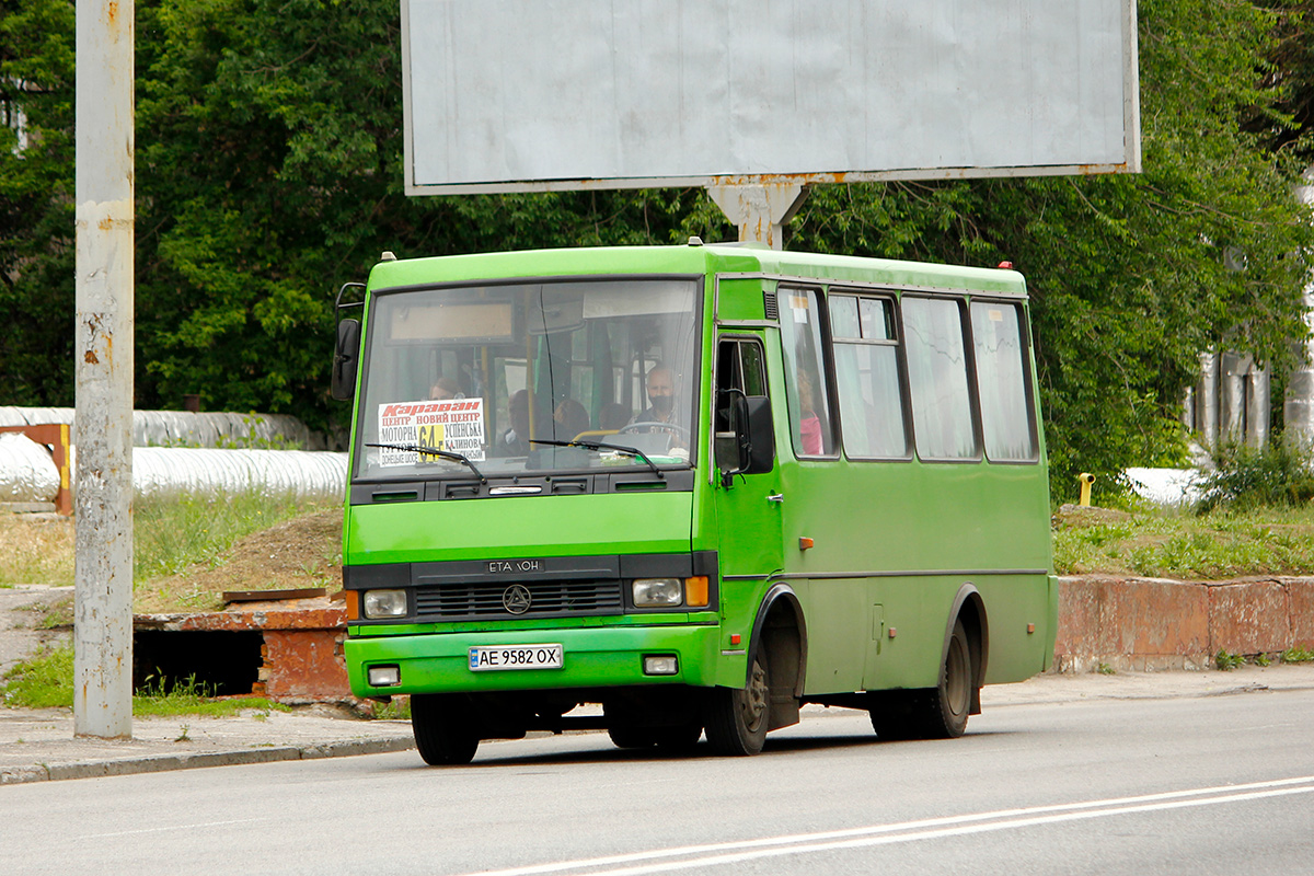 Днепропетровская область, БАЗ-А079.14 "Подснежник" № AE 9582 OX