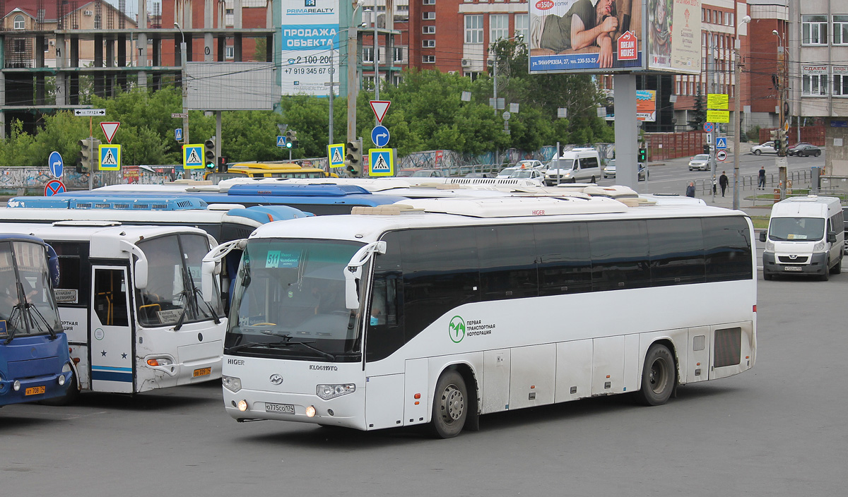 Челябинская область, Higer KLQ6119TQ № О 775 СО 174