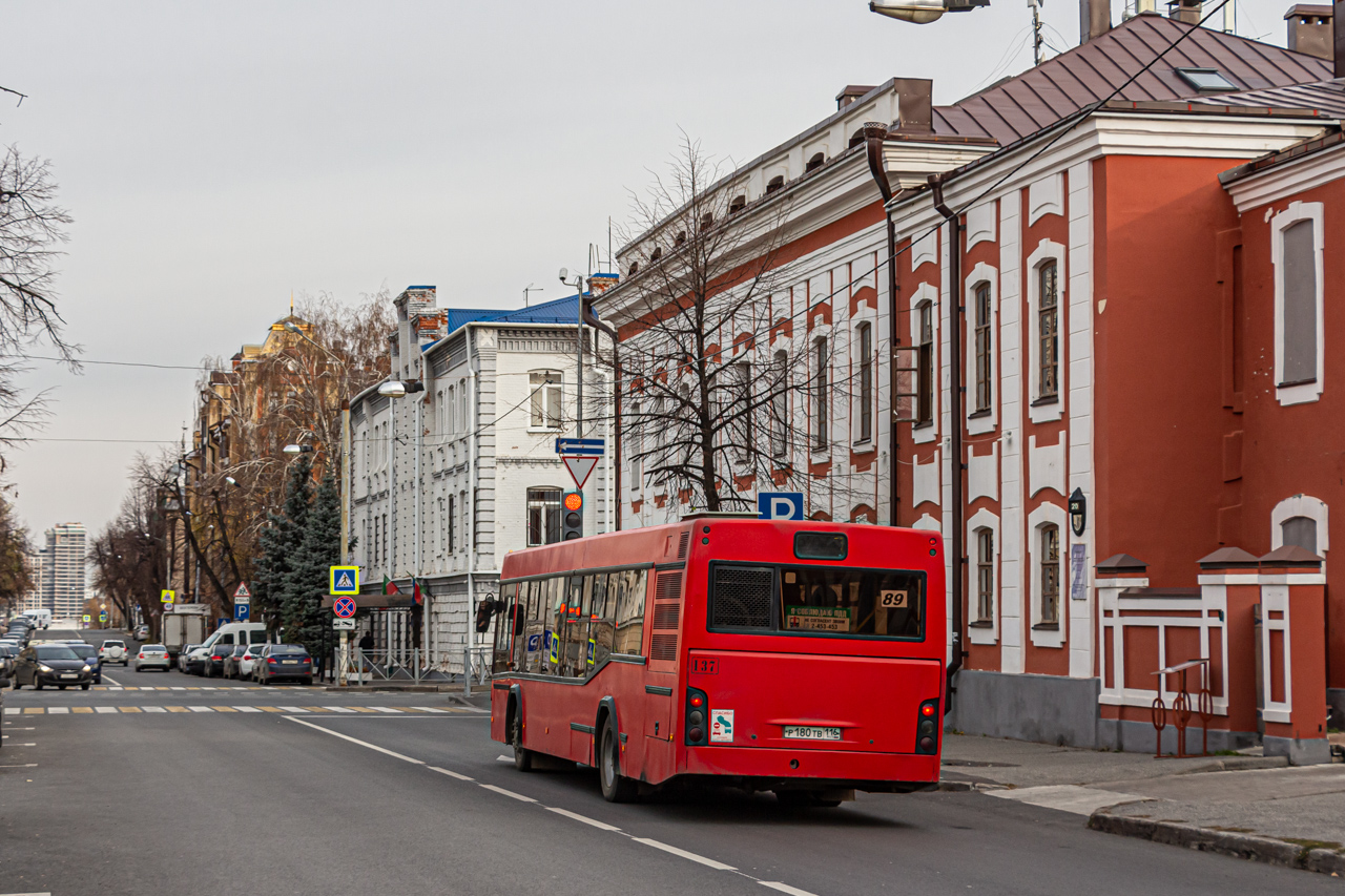 Татарстан, МАЗ-103.465 № 137