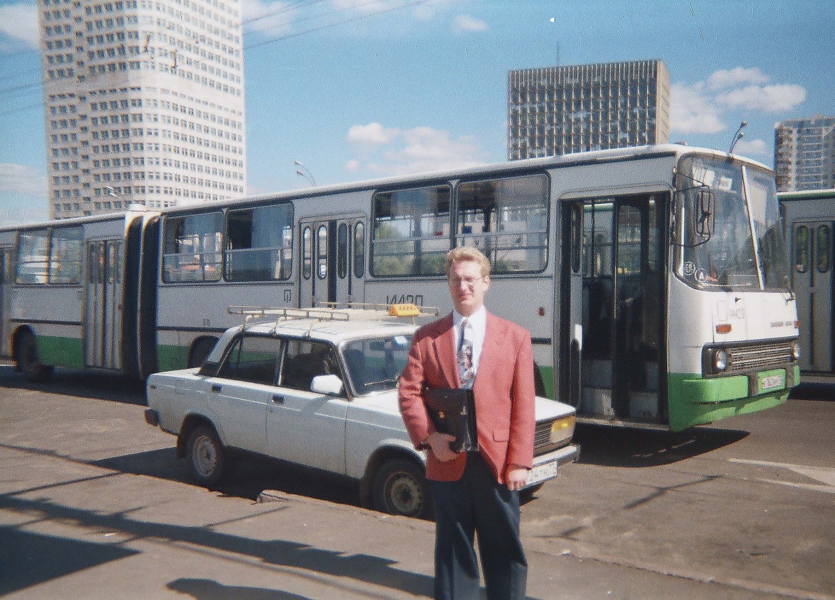 Москва, Ikarus 280.33M № 14420