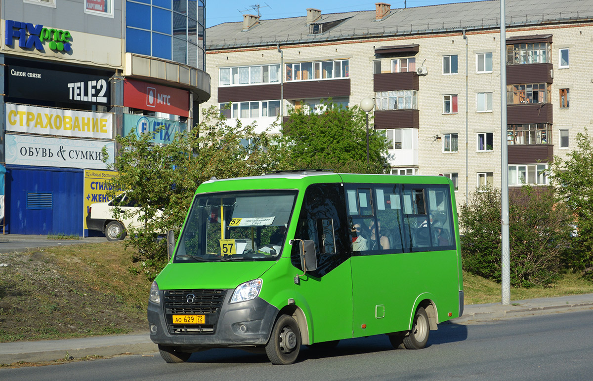 Тюменская область, ГАЗ-A64R45 Next № АО 629 72