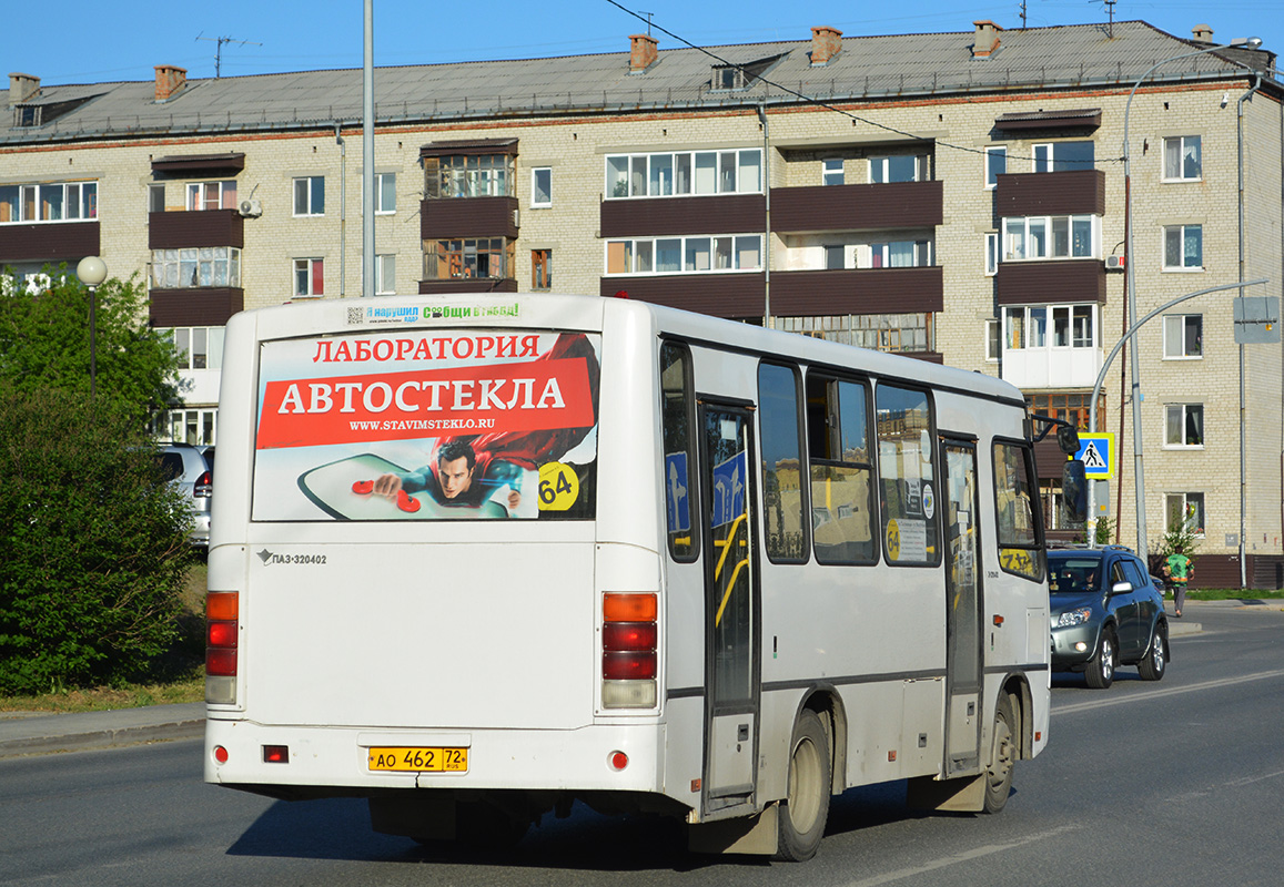 Цюменская вобласць, ПАЗ-320402-04 № АО 462 72