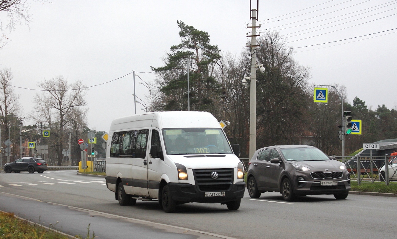 Санкт-Петербург, БТД-2219 (Volkswagen Crafter) № В 731 ХХ 98