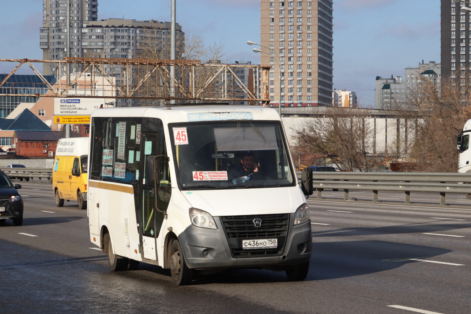 Московская область, ГАЗ-A64R45 Next № С 436 НО 750