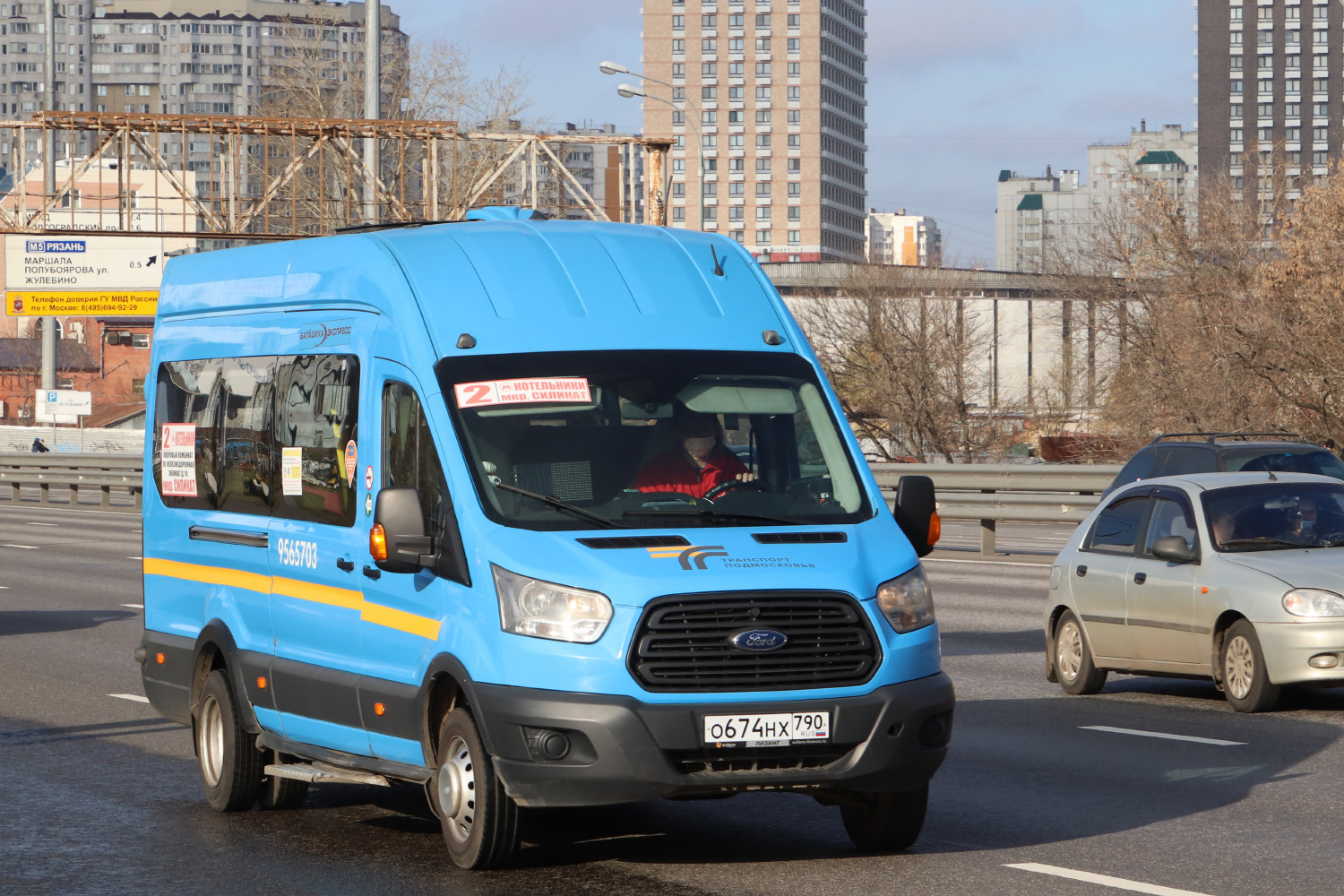 Московская область, Ford Transit FBD [RUS] (Z6F.ESG.) № О 674 НХ 790