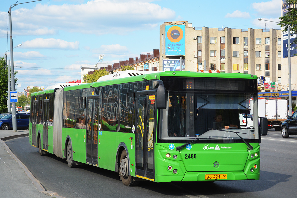 Тюменская область, ЛиАЗ-6213.65 № 2486