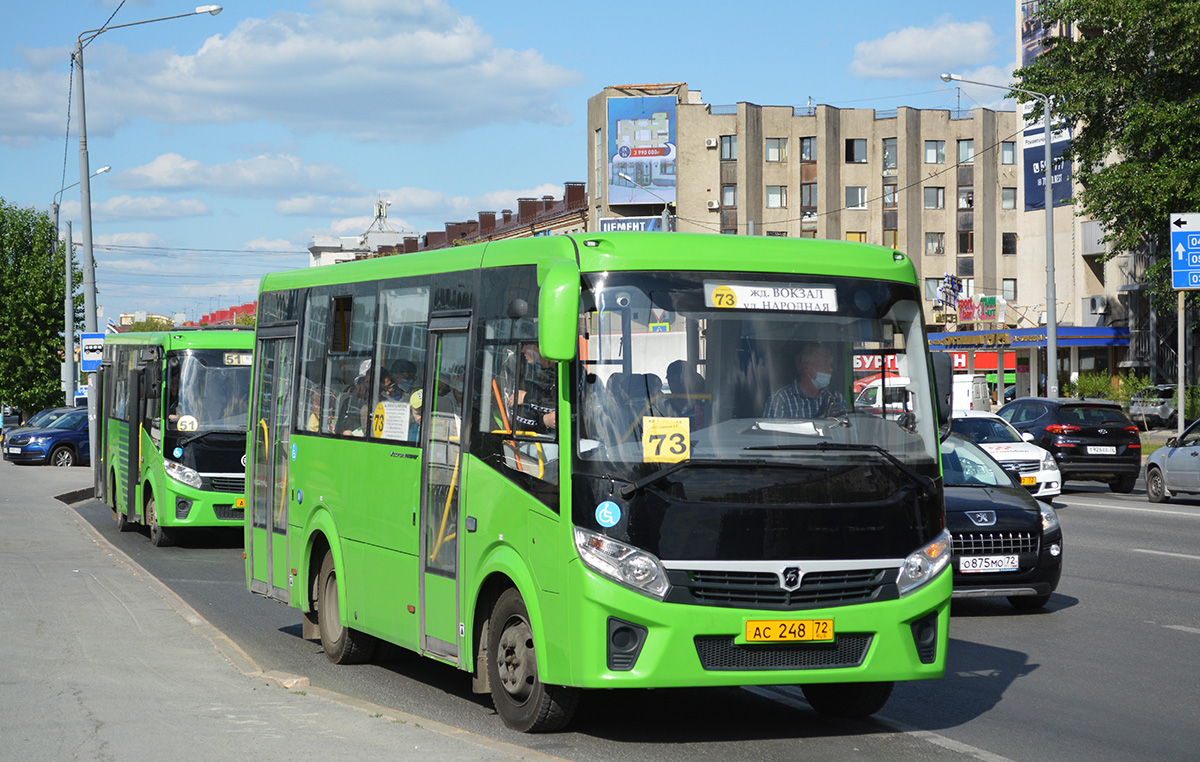 Тюменская область, ПАЗ-320435-04 "Vector Next" № АС 248 72